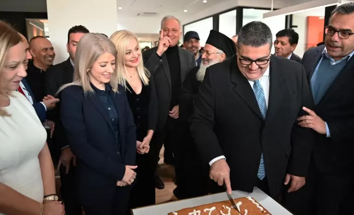 Έκοψαν την βασιλόπιτα στον Όμιλο «G&P Lazarou Estate Agents»