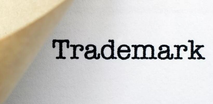 Εκσυγχρονίζεται η νομοθεσία για τα εμπορικά σήματα στην Κύπρο