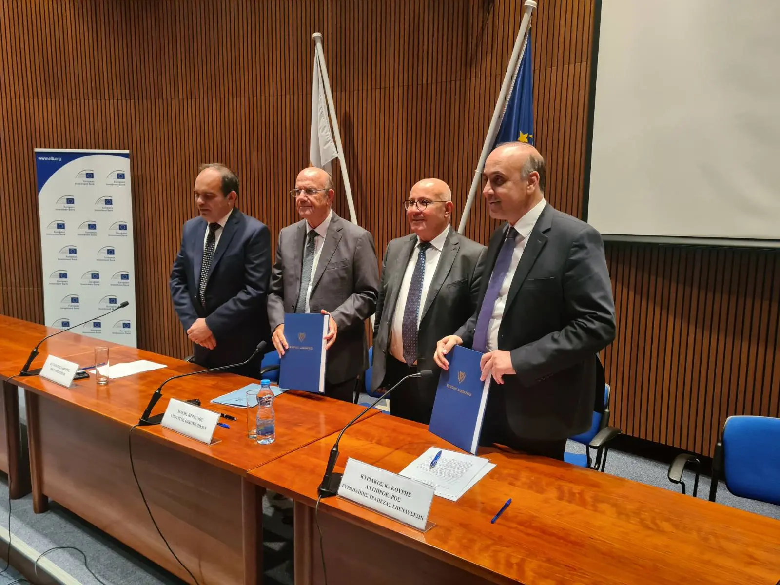 Ανοικτό το ενδεχόμενο χρηματοδότησης του GSΙ από την Ευρωπαϊκή Τράπεζα Επενδύσεων