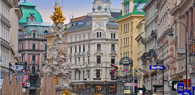 Αυτή είναι η πόλη με την καλύτερη ποιότητα ζωής παγκοσμίως