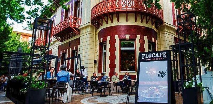 Σημαντικό βραβείο για τα Flocafe