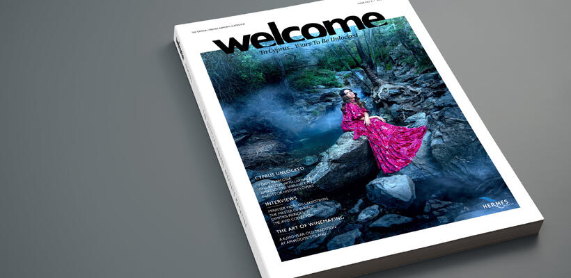 Στα αεροδρόμια το 2ο τεύχος του περιοδικού «Welcome» 