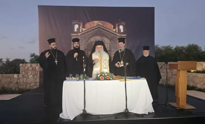 Εγκαίνια της ανακαινισμένης πλατείας του Ιερού Ναού Αγίου Γεωργίου Πέγειας και των πέριξ αυτής κτιρίων