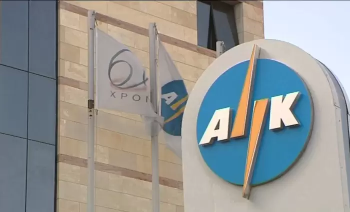 ΑΗΚ: Νέες ώρες παροχής ηλεκτρικής ενέργειας σε θερμοσυσσωρευτές