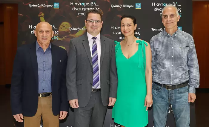 Τράπεζα Κύπρου: «Η ανταμοιβή είναι εμπειρίες που τις ζεις»