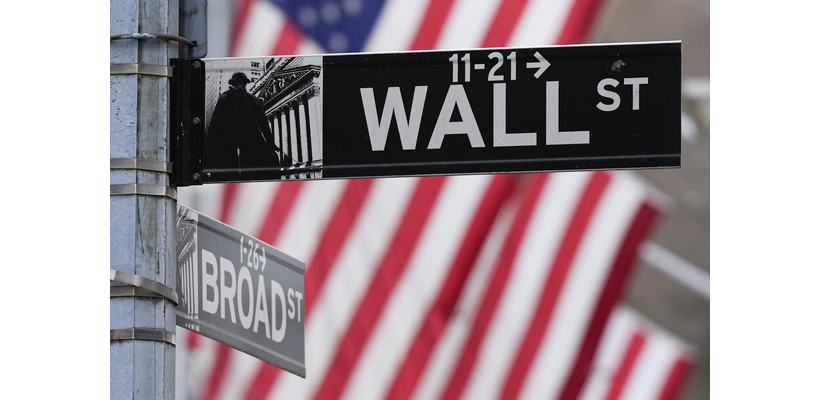 Πάτησε φρένο η Wall Street περιμένοντας την ετυμηγορία της Fed