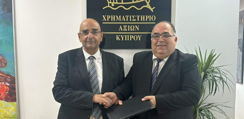 Μνημόνιο Συναντίληψης μεταξύ XAK και Invest Cyprus