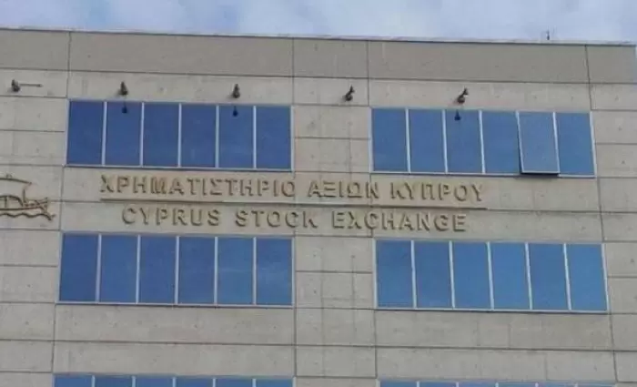 Τεχνικές δυσκολίες αναστέλλουν προσωρινά το ΧΑΚ