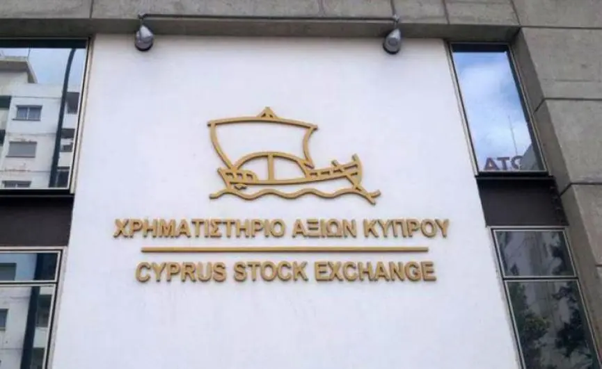 XAK και Invest Cyprus τονίζουν την ανάγκη στήριξης ενόψει αποκρατικοποίησης