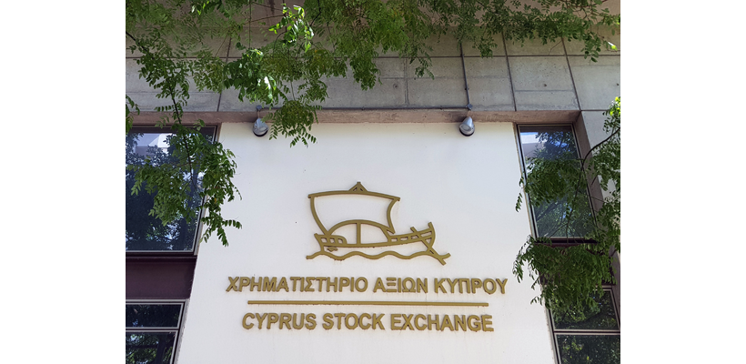 Απογοητευμένο (και) το ΧΑΚ με την προωθούμενη φορολογική μεταρρύθμιση