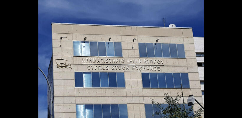 Εθελούσια για το 20% του προσωπικού με κόστος €1,8 εκατ. – Εκτιμήσεις ΧΑΚ ενόψει αποκρατικοποίησης