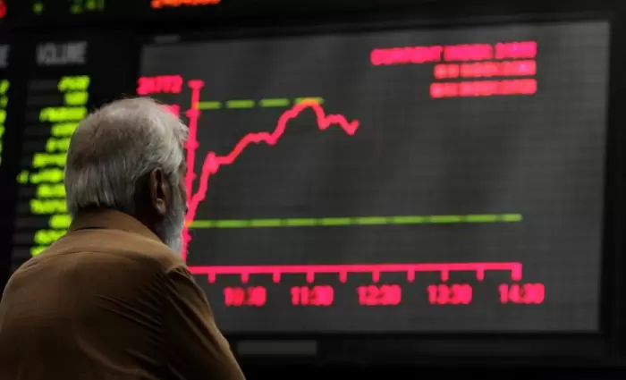 Με αρνητικό πρόσημο έκλεισε την Πέμπτη το Χρηματιστήριο 