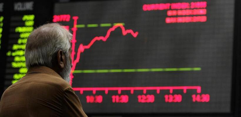 Πτωτικές τάσεις επικρατούν σήμερα στο Χρηματιστήριο 