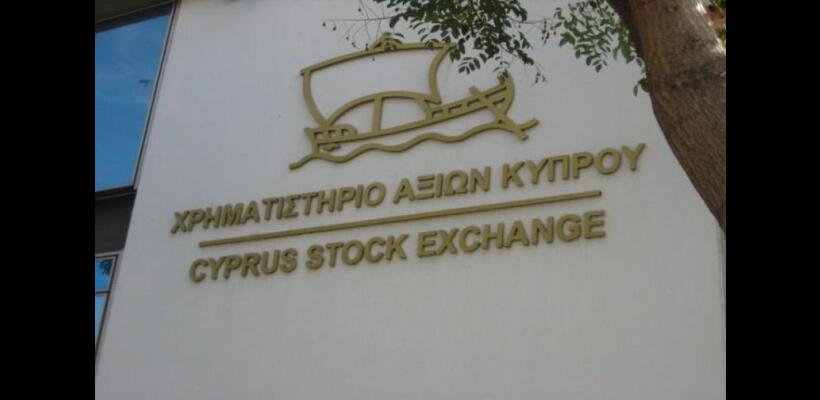 Νέο πακέτο νόμων για την αποκρατικοποίηση του ΧΑΚ –  Ποιος ο λόγος