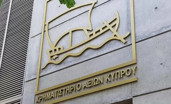 Ζημιές καταγράφει την Τρίτη το ΧΑΚ