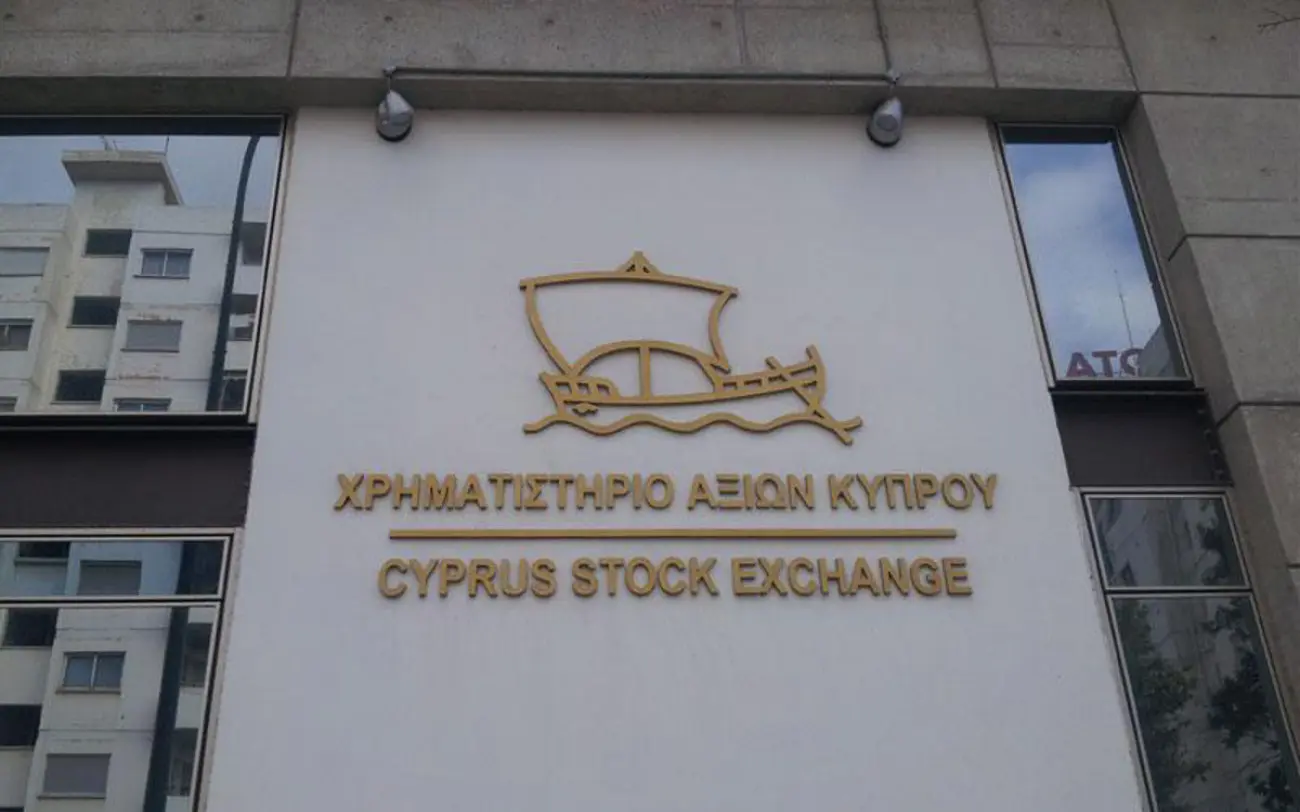 Το Χρηματιστήριο Κύπρου συμμετέχει στο Ελληνικό Χρηματιστήριο Ενέργειας