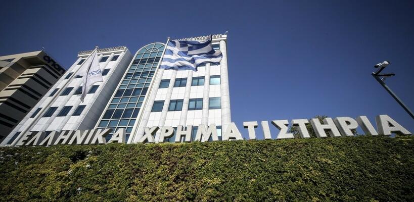 Χρηματιστήριο Αθηνών: Μίνι διόρθωση από το υψηλό 15ετίας και το 9ήμερο ανοδικό σερί