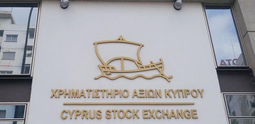 Σταθεροποιητικές τάσεις επικρατούν τη Δευτέρα στο Χρηματιστήριο