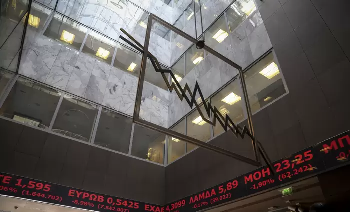 Πτώση σημειώνει ο γενικός δείκτης στο Χρηματιστήριο Αθηνών