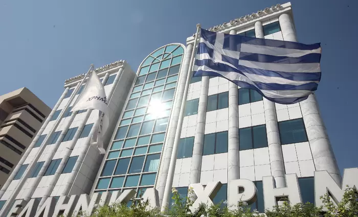Χρηματιστήριο Αθηνών: Στις 864,93 μονάδες ο Γενικός Δείκτης Τιμών