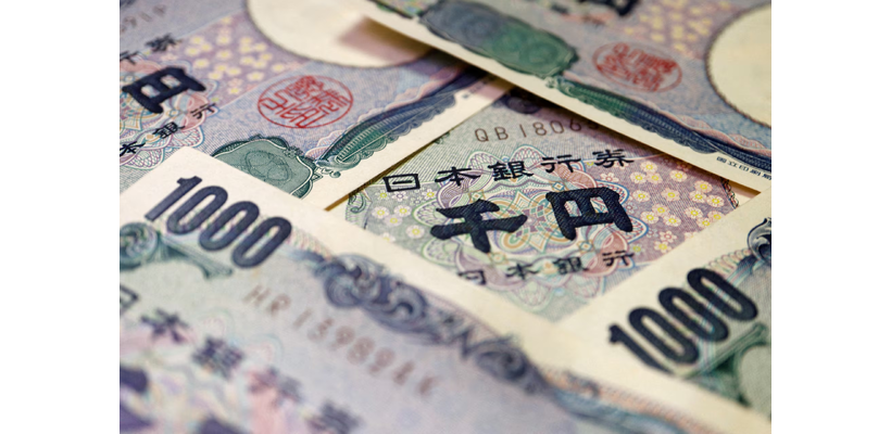 Πώς θα επηρεάσει τις παγκόσμιες αγορές η άνοδος των ιαπωνικών επιτοκίων