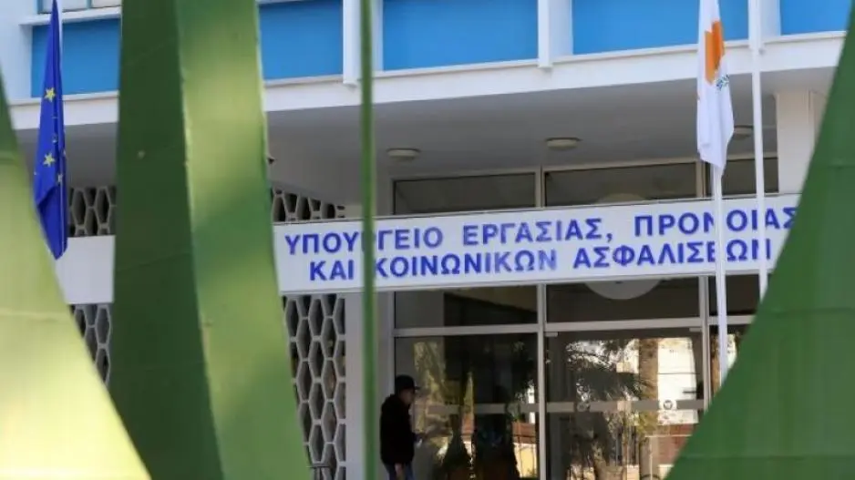 Εταιρείες του ίδιου Ομίλου δικαιούνται να κάνουν μία αίτηση για τα Σχέδια Στήριξης