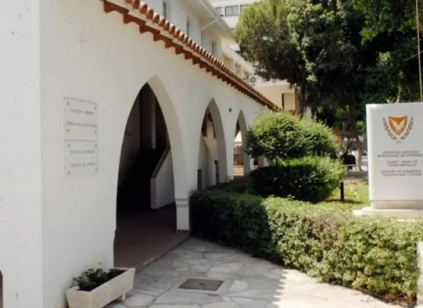 Το Υπ. Ενέργειας προκήρυξε διαγωνισμό για Τεχνολογικό Πάρκο στο Πεντάκωμο