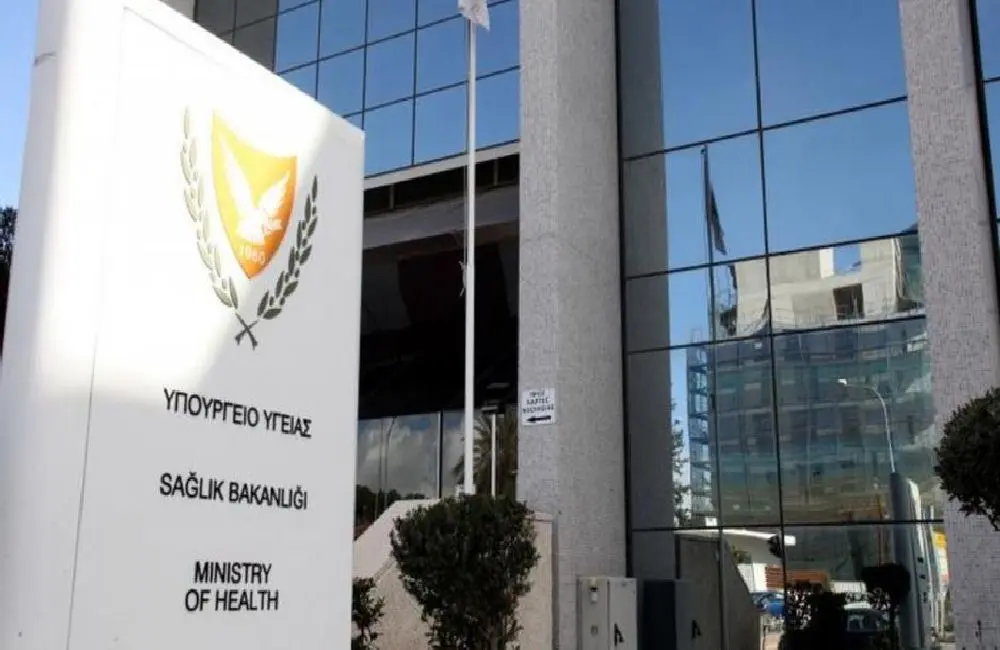Υπ. Υγείας: Μέτρα για τη λειτουργία των Νοσοκομείων Λευκωσίας - Λεμεσού