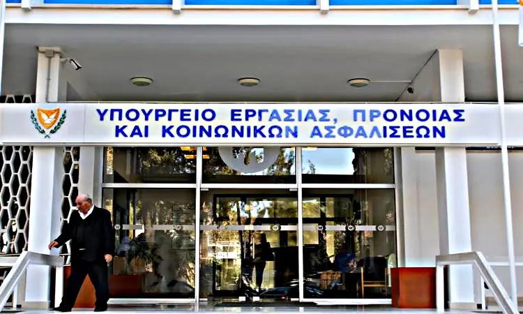 Τι ισχύει για τα ειδικά επιδόματα - Πως υποβάλλονται οι αιτήσεις