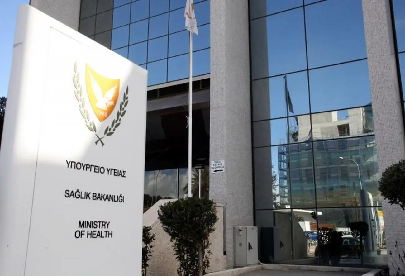Υπ. Υγείας: Στόχος η βελτίωση υπηρεσιών για τους νεφροπαθείς