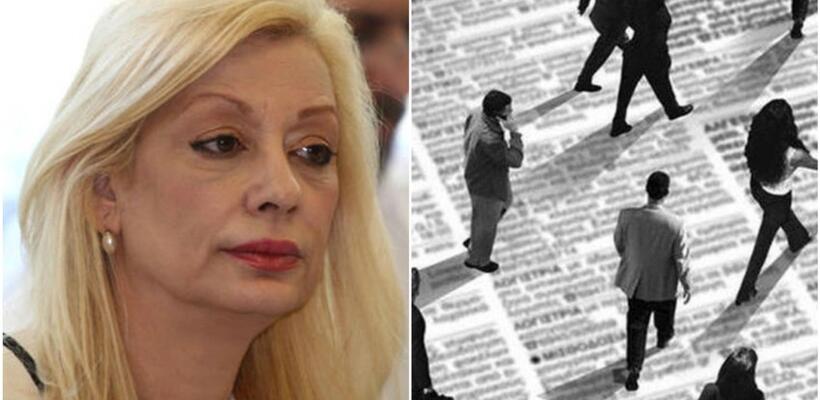 Αιμιλιανίδου: Στόχος η ανεργία κάτω από 5%