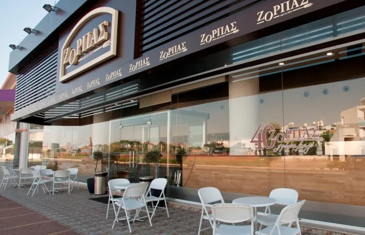 Προσωπικό Παγκύπρια ζητεί ο Ζορπάς