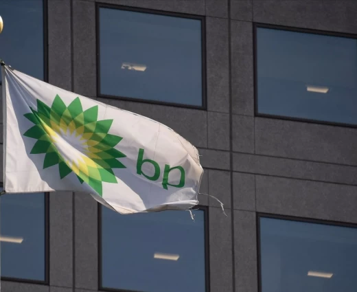 BP: Ο πόλεμος στο Ιράν εκτόξευσε τα κέρδη και επιτάχυνε τη μείωση του χρέους – Έπιασε από φέτος τον στόχο του 2027