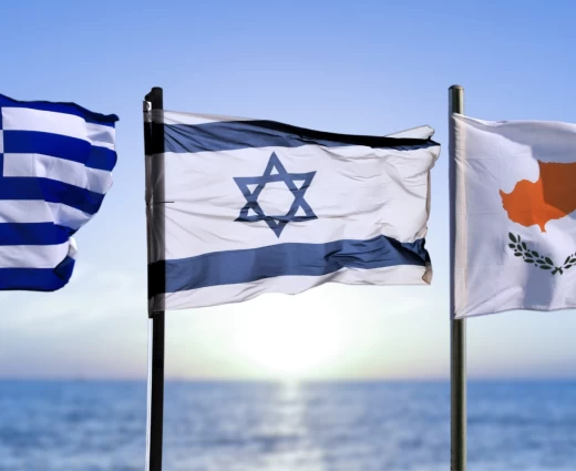 Ξεπερνούν τα $2 δισ. οι συναλλαγές Ισραήλ με Κύπρο και Ελλάδα