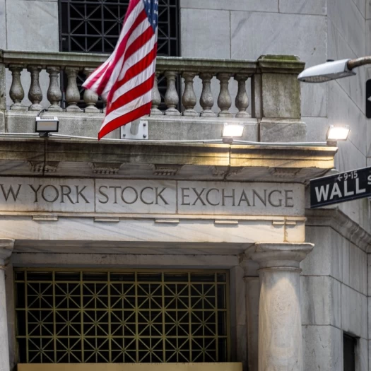 Wall Street: Απώλειες μετά τα στοιχεία για τον πληθωρισμό – «Εκτοξεύονται» οι αποδόσεις των ομολόγων