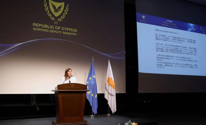 Υφ. Ναυτιλίας: Στο υψηλότερο επίπεδο των τελευταίων 25 χρόνων το κυπριακό νηολόγιο