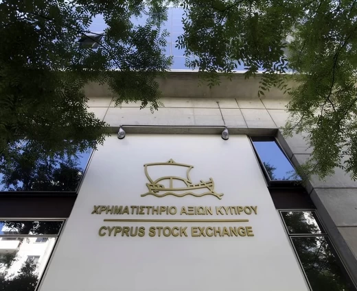 Αυξημένη κινητικότητα στο ΧΑΚ μετά το μέρισμα της Δήμητρας - Πώς μεταβιβάζονται οι μετοχές στους κληρονόμους