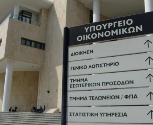 Σύστημα μισθοδοσίας €1,86 εκατ. για τους ωρομίσθιους του Δημοσίου