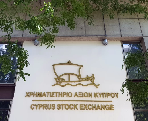Έφυγε από τη ζωή ο Νίκος Τρυπάτσας - Τριήμερο πένθος στο ΧΑΚ