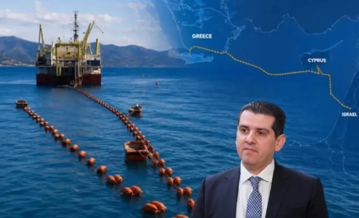 Υπ. Ενέργειας: Με την έκδοση NAVTEX πριν το τέλος Οκτωβρίου η καταβολή των €25 εκατ. για GSI