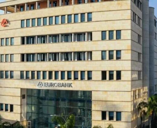 Η Eurobank εξετάζει άνοιγμα Γραφείου Αντιπροσωπείας στο Τελ Αβίβ