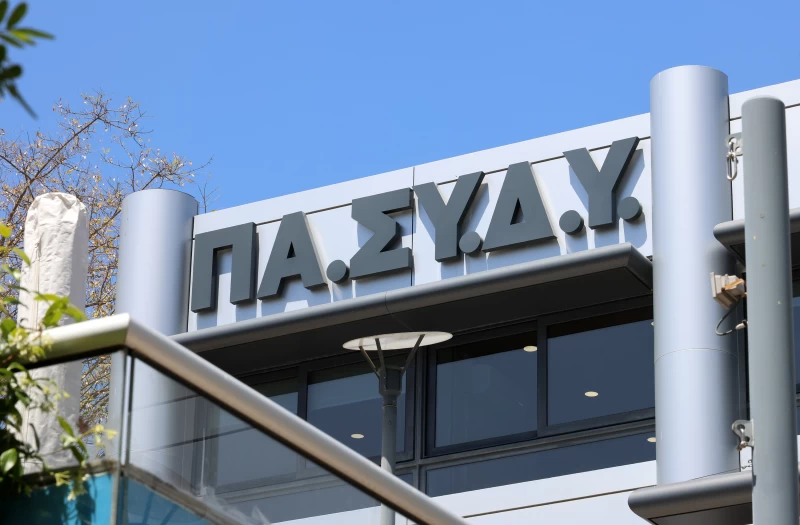Πάει στο δικαστήριο η ΠΑΣΥΔΥ για τους εκτάκτους – Ποιους θα αφορά η προσφυγή