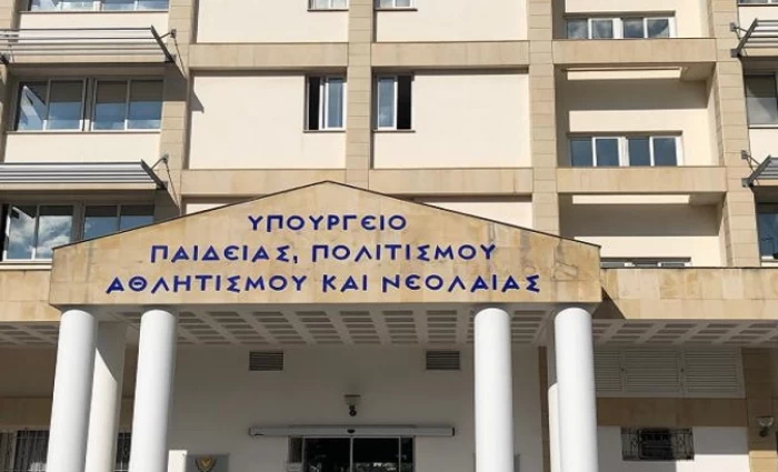Υποστηρικτικά Προγράμματα: Η απάντηση του ΥΠΑΝ στις απεργιακές κινητοποιήσεις