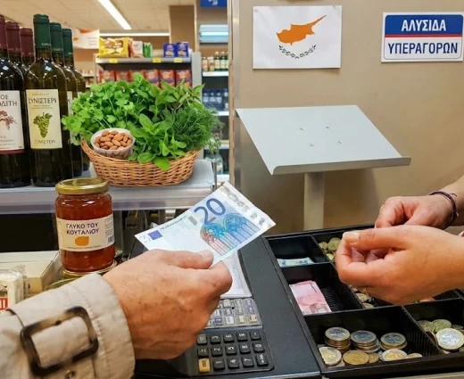 Στο υψηλό 5,2% και τον Σεπτέμβριο ο πληθωρισμός –  Παραμένει ο τρίτος υψηλότερος στην ευρωζώνη