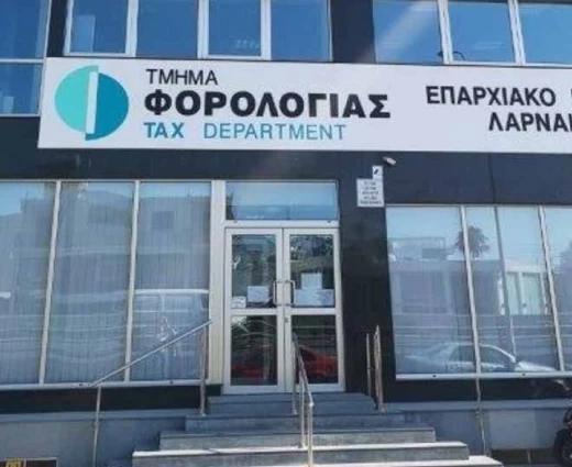 Ως τις 30/11 οι δηλώσεις πολυεθνικών επιχειρήσεων και εγχώριων ομίλων