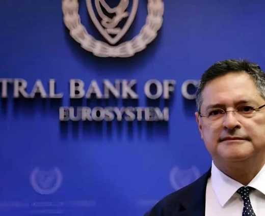 Διοικητής ΚΤΚ : Παραμένουν οι πληθωριστικές πιέσεις - Ανάγκη εγρήγορσης και πειθαρχίας