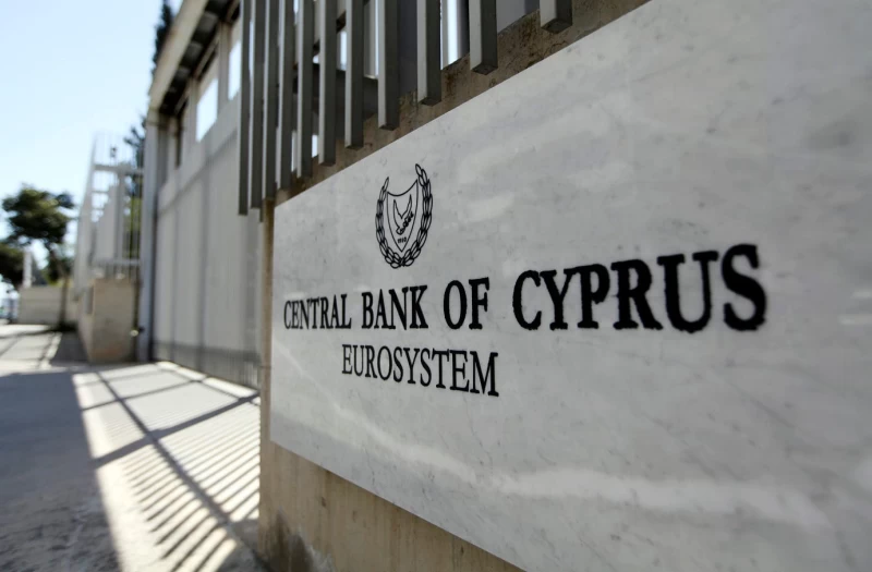 Διευρύνθηκε το έλλειμμα στο ισοζύγιο τρεχουσών συναλλαγών της Κύπρου