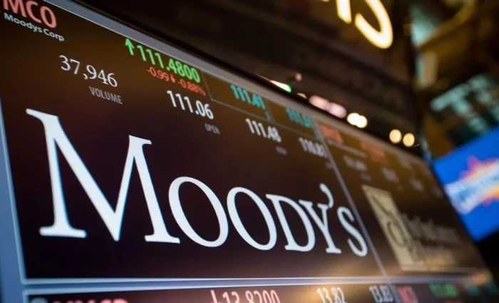 Η Moody’s υποβάθμισε το Βέλγιο – Έχασε το ΑΑ