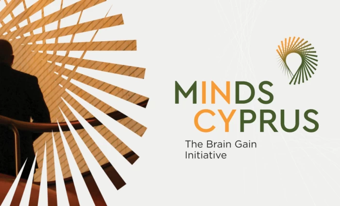 Δύσκολος o απολογισμός για το Minds in Cyprus – Τι λένε τα εμπλεκόμενα Υπουργεία