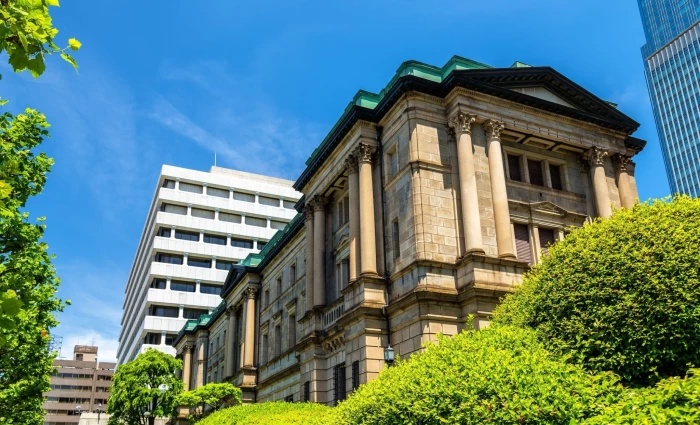 BoJ: Διατήρησε τα επιτόκια στο 0,75% – Προβλέψεις για υψηλότερο πληθωρισμό λόγω ενεργειακής κρίσης